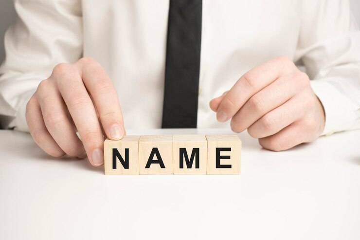 Название должности кадровика